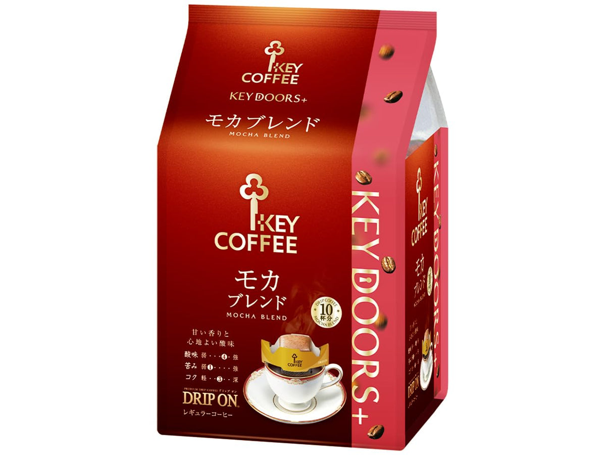 Key Coffee Drip On Coffee, Mocha, Caffeine Half, Decaffeinated Deep Rich, Special, Toarco Toraja Or Variety Pack Drip Bags