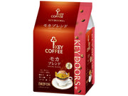 Key Coffee Drip On Coffee, Mocha, Caffeine Half, Decaffeinated Deep Rich, Special, Toarco Toraja Or Variety Pack Drip Bags