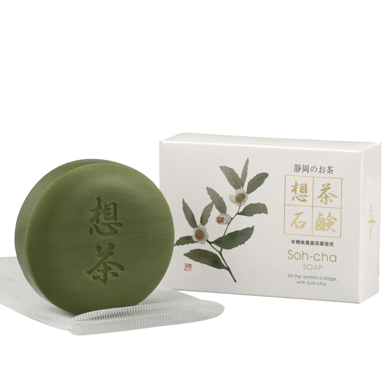 Ocha-ya Tea Soap 100g Bar — source image 1