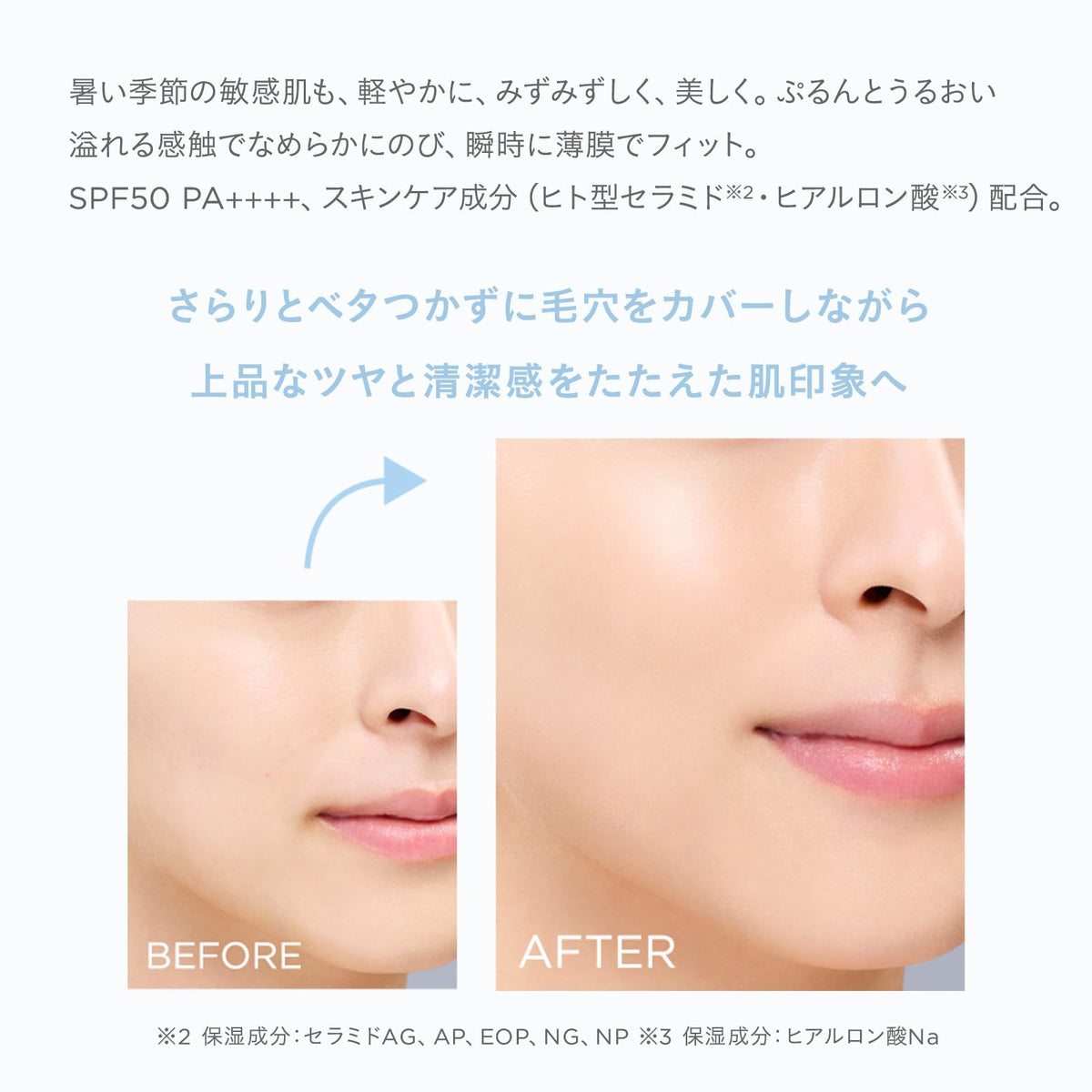 ETVOS Mineral UV Silky Fit Primer SPF50 PA++++ 30 g, Pale Beige Serum-Type Makeup Base with Five Human-Type Ceramides, Soap-Off