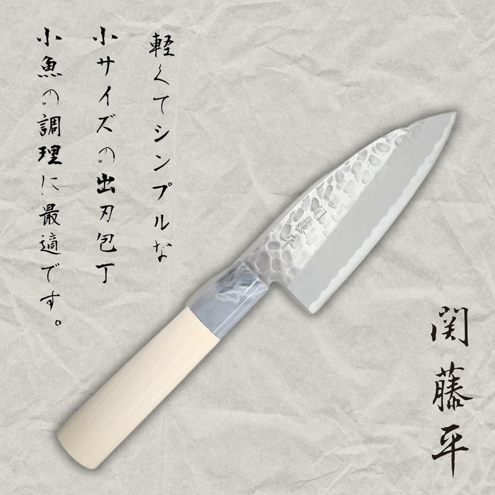 Yaxell Hammered Tsuchime Knife Set — Reduces food adhesion on blades
