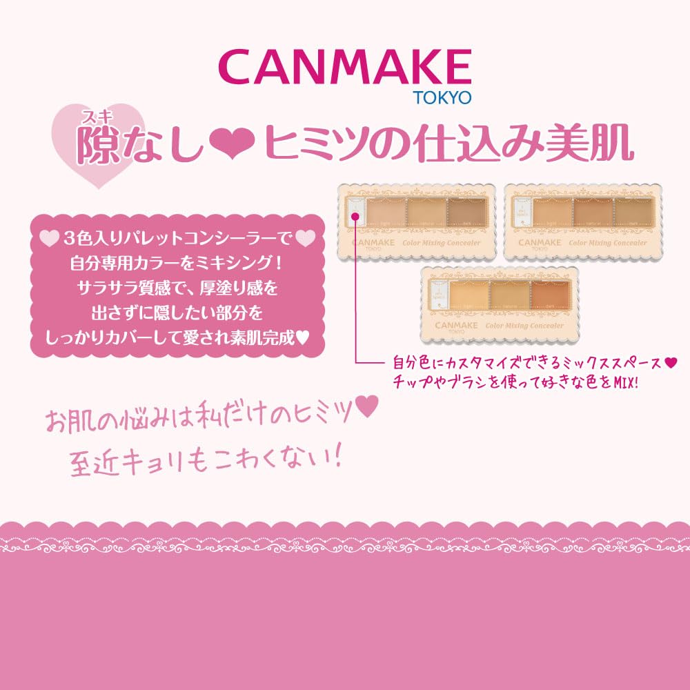 Canmake Color Mixing Concealer SPF50+ PA++++, Three-Colour Palette Concealer with Mix Space, Mirror, Tip and Brush, 3.9 g