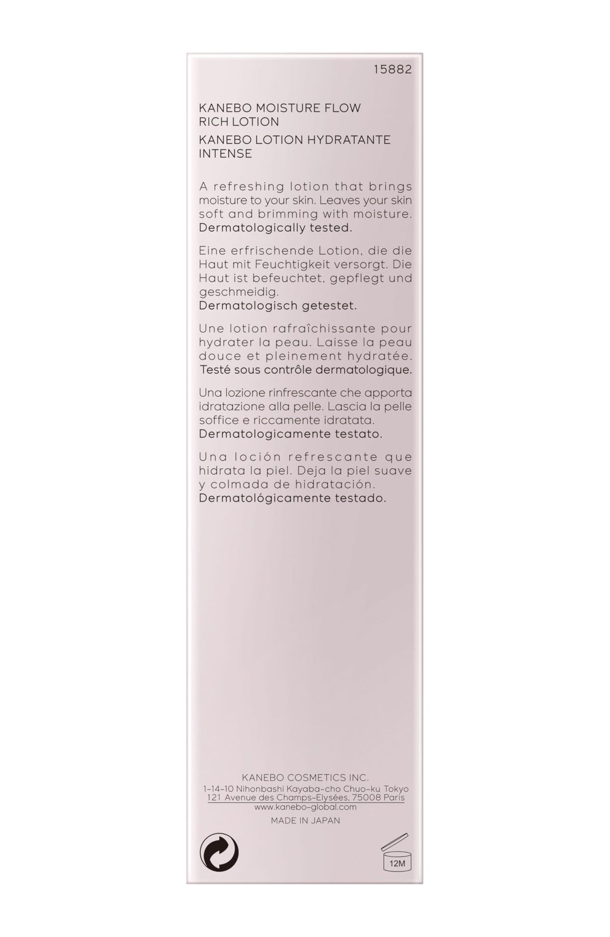 KANEBO Moisture Flow Rich Lotion, Refreshing Hydrating Face Lotion That Leaves Skin Soft and Full of Moisture, 180 ml