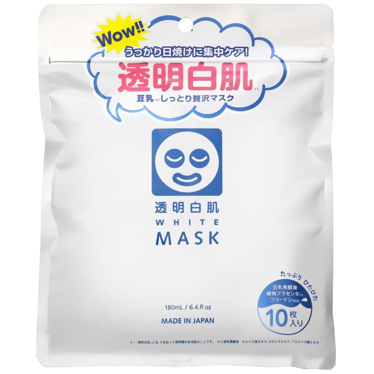 Toumei Shirohada White Mask N with Soy Milk Ferment, Collagen and Hyaluronic Acid, 10 Sheets (180 mL)