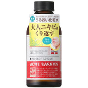 Acne Barrier Medicated Protect Lotion for Adult Acne and Dry Skin, Weakly Acidic Quasi-Drug Herb Lotion, 140 mL