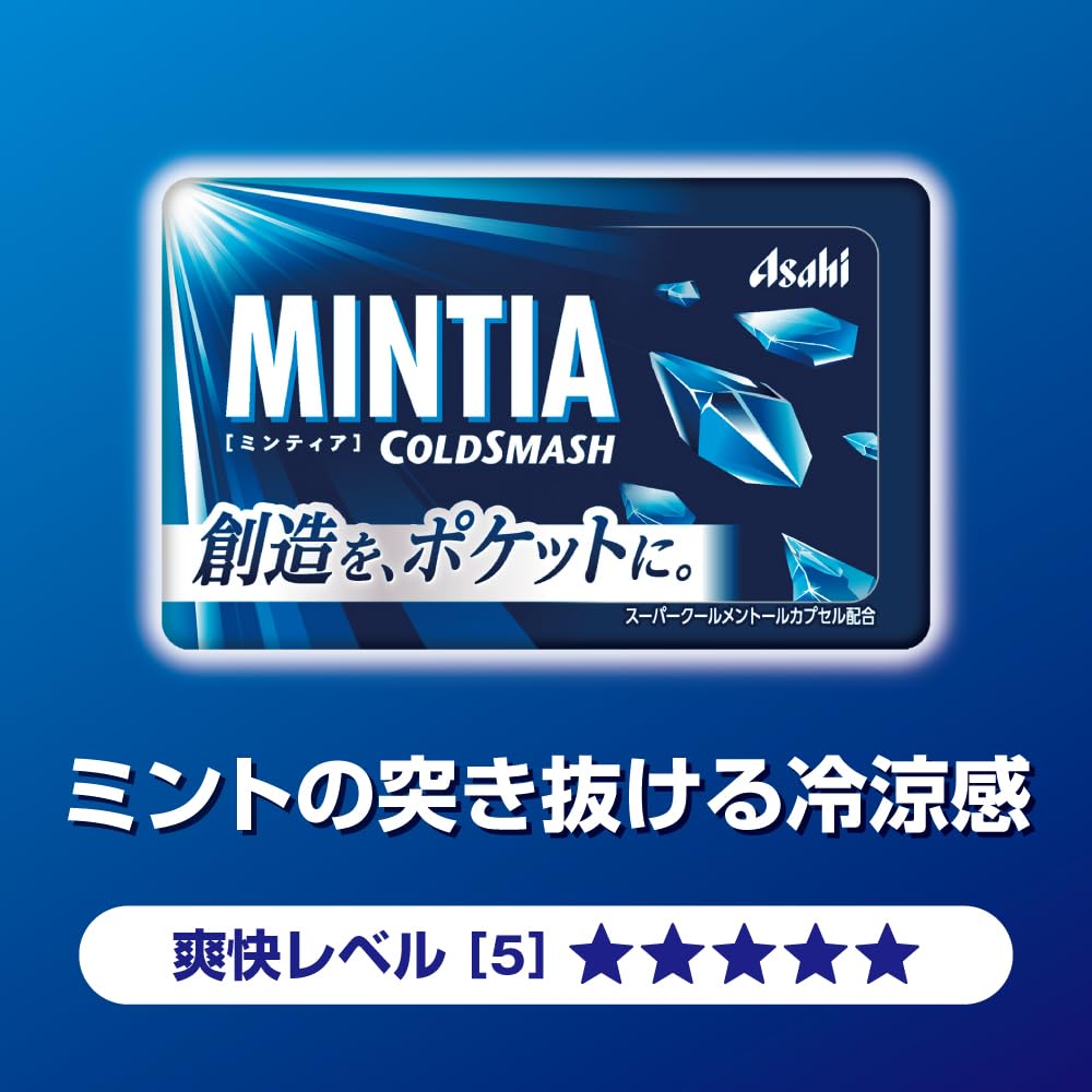 Mintia Cold Smash Mint Tablets, 50 Tablets x 10 Cases