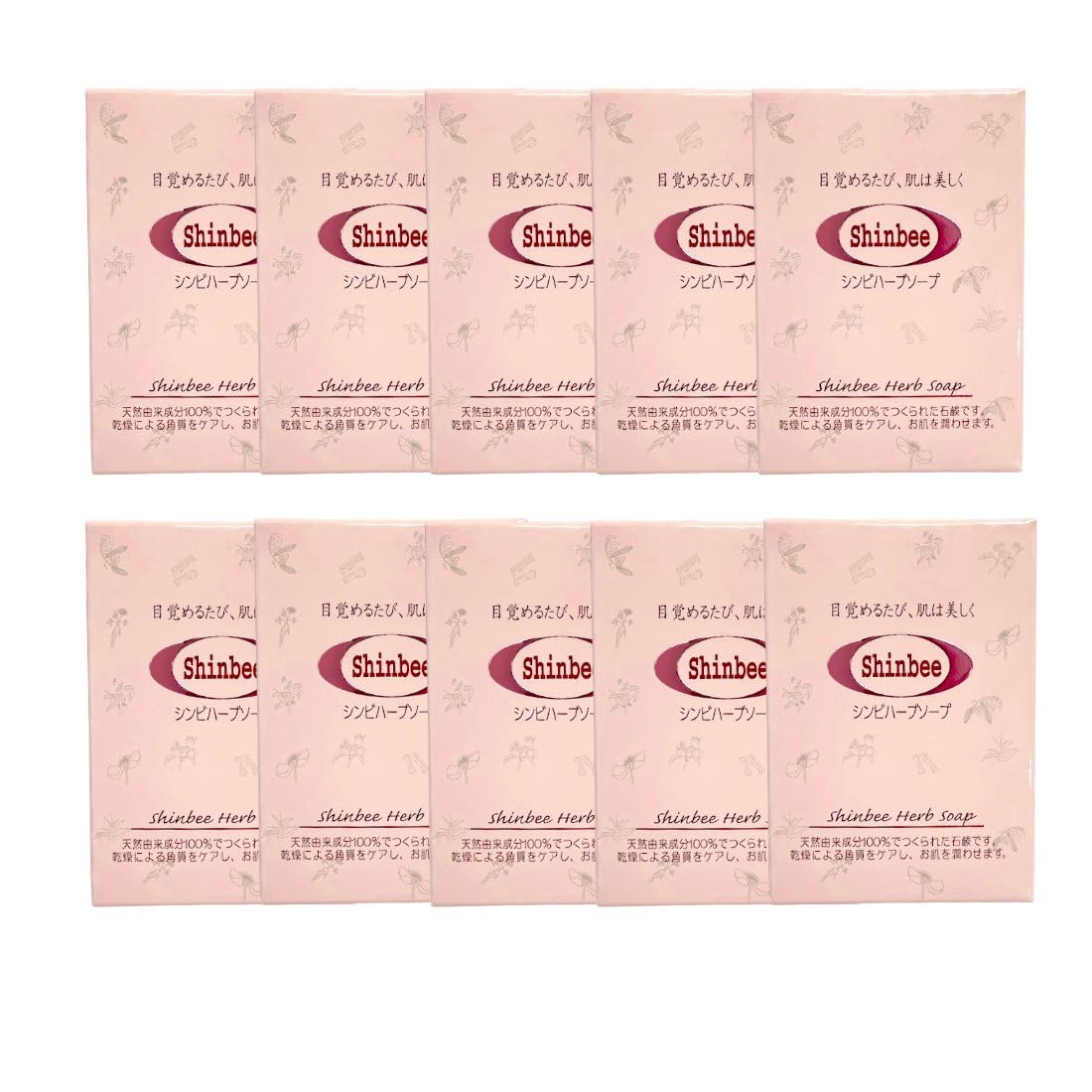 Symbi Korean Herb Soap 85g (1 count) — source image 14