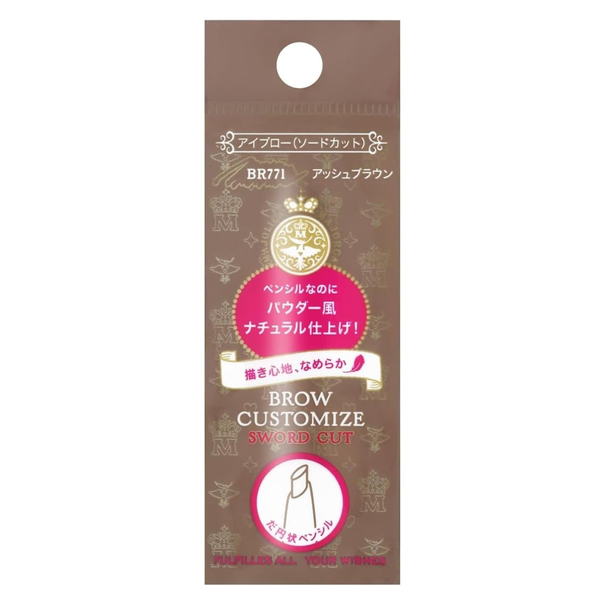 Eyebrow Pencil Refill With Oval Sword-Cut Lead, Soft Powder Touch, 0.29g