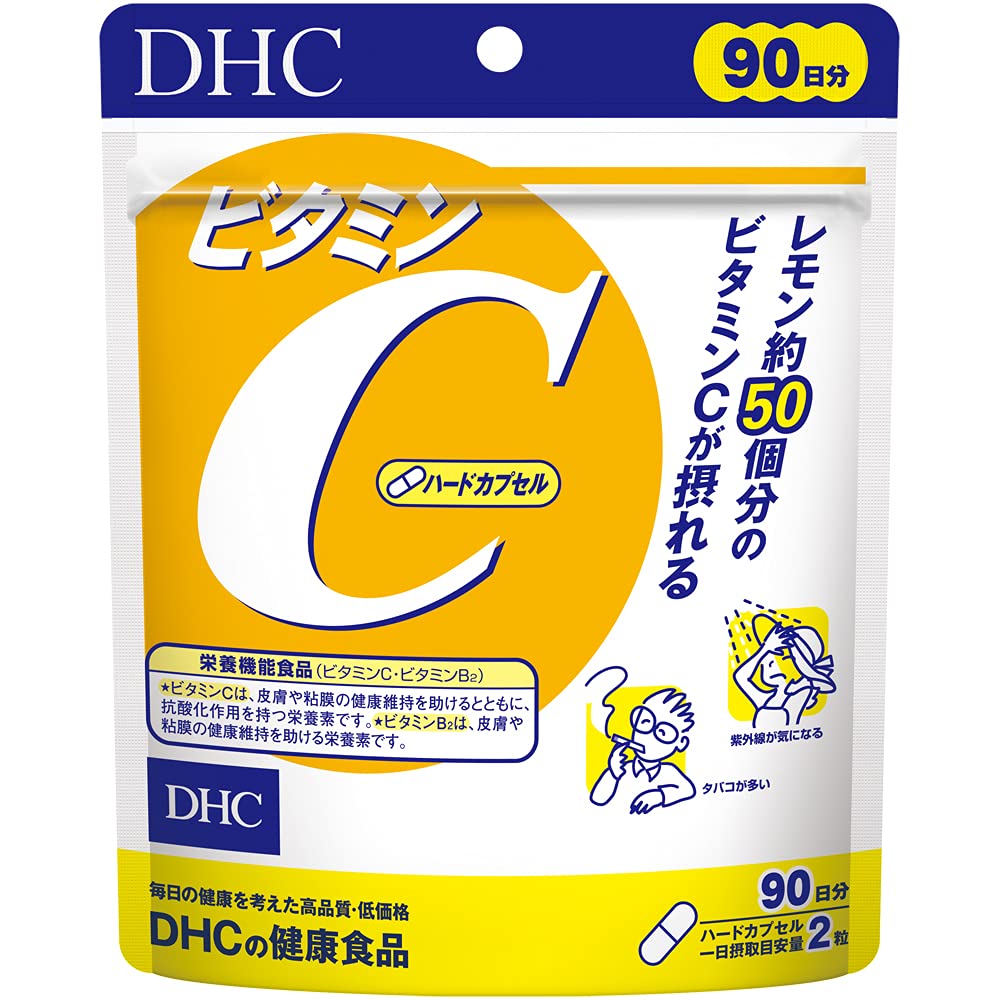 DHC Vitamin C Hard‑Capsule — 1000 mg Two‑Capsule 90‑DaySupply