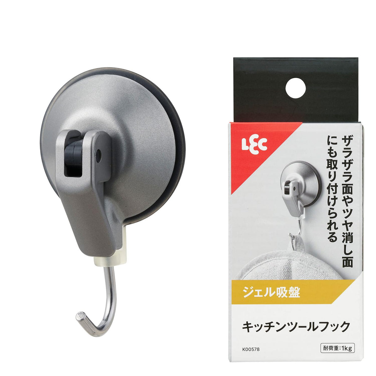 LEC Kitchen Tool Hook with Gel Suction Cup, Lever-Lock Stainless Hook for Textured Walls and Frosted Glass, About 45 x 75 x 30 mm, Holds 1 kg