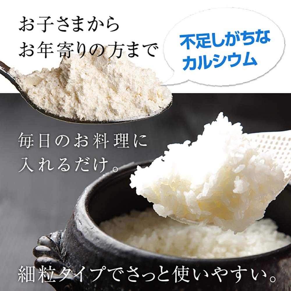 L-Type Fermented Calcium Lactate Fine Granules 600 g, Single Ingredient, Made from Sugar Cane and Limestone, to Stir into Meals
