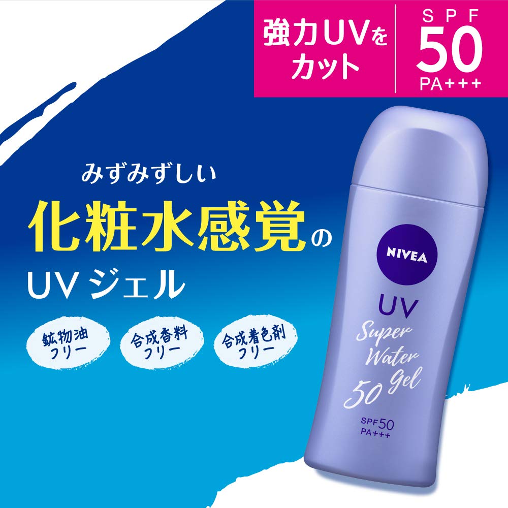 Nivea Sun UV Super Water Gel SPF50 PA+++ Pump 140 g
