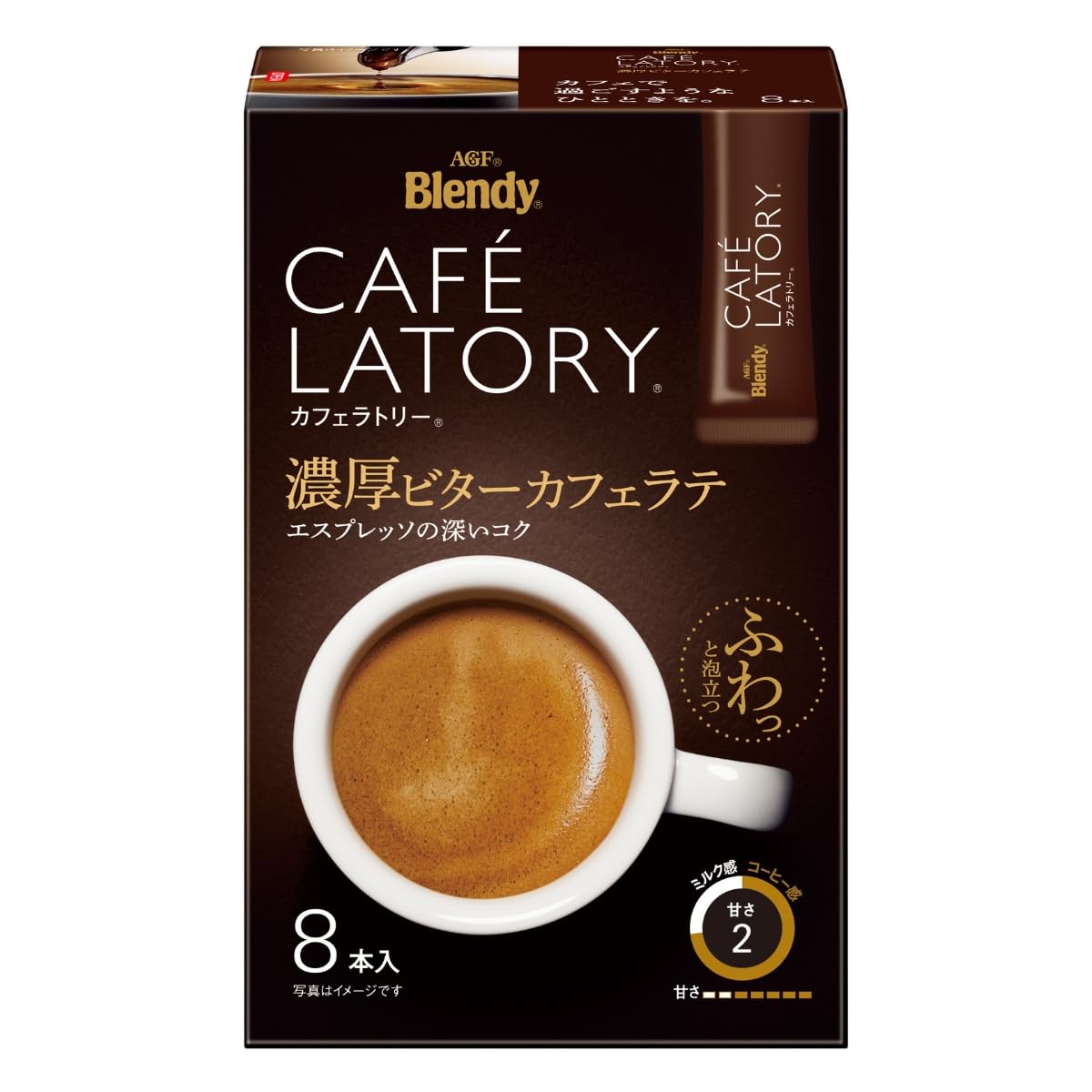 AGF Blendy Cafe Latory Instant Sticks, Rich Matcha Latte, Milk Cafe Latte, Bitter Cafe Latte, Caramel Macchiato Or Apple Tea, 6 Boxes