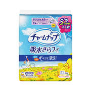 Charm Nap Absorbent Sarafi Long Pure Soap Scent Panty Liners