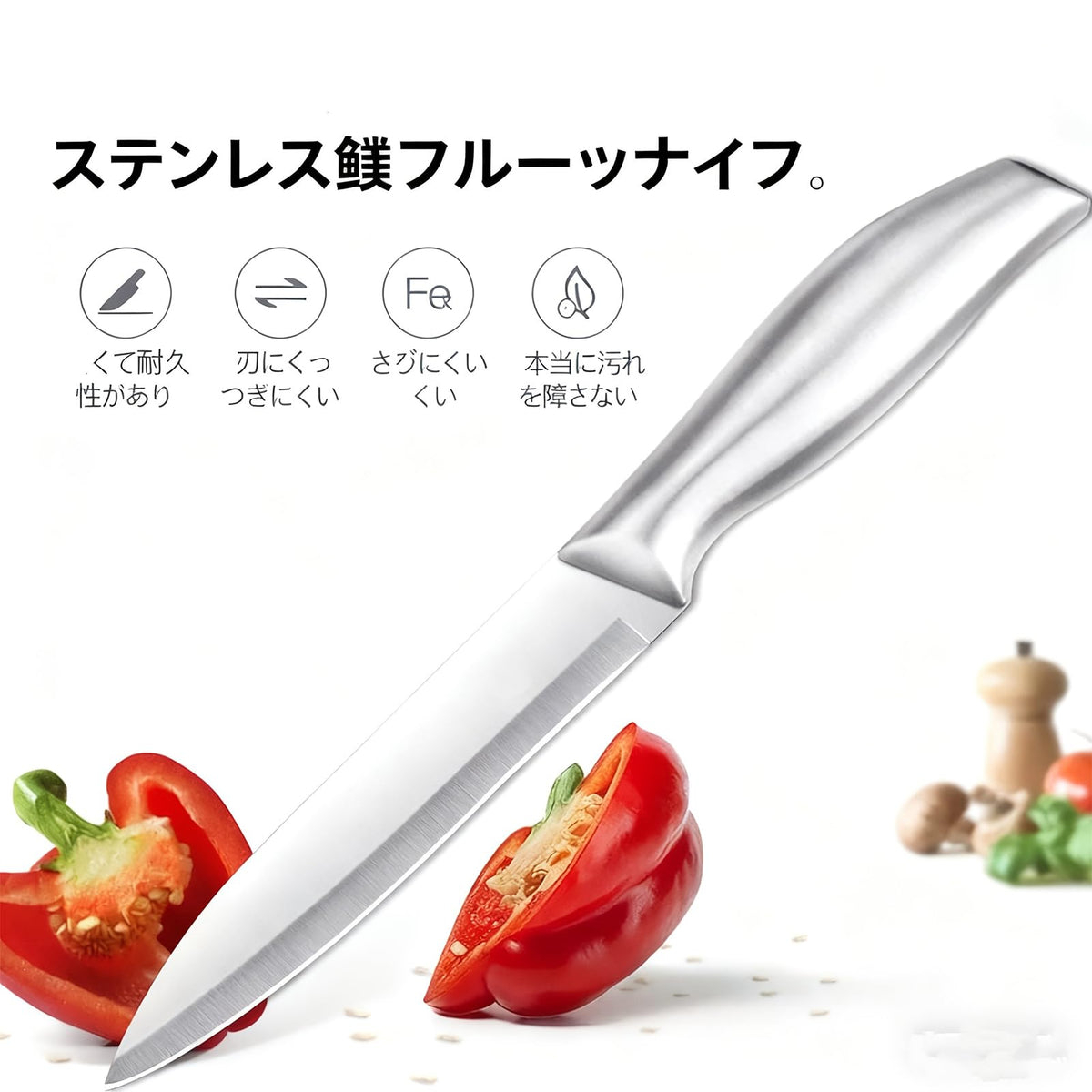 PLJDMOBTH Stainless Chef Knife and Petty Knife 2-Piece Set 295 mm and 235 mm