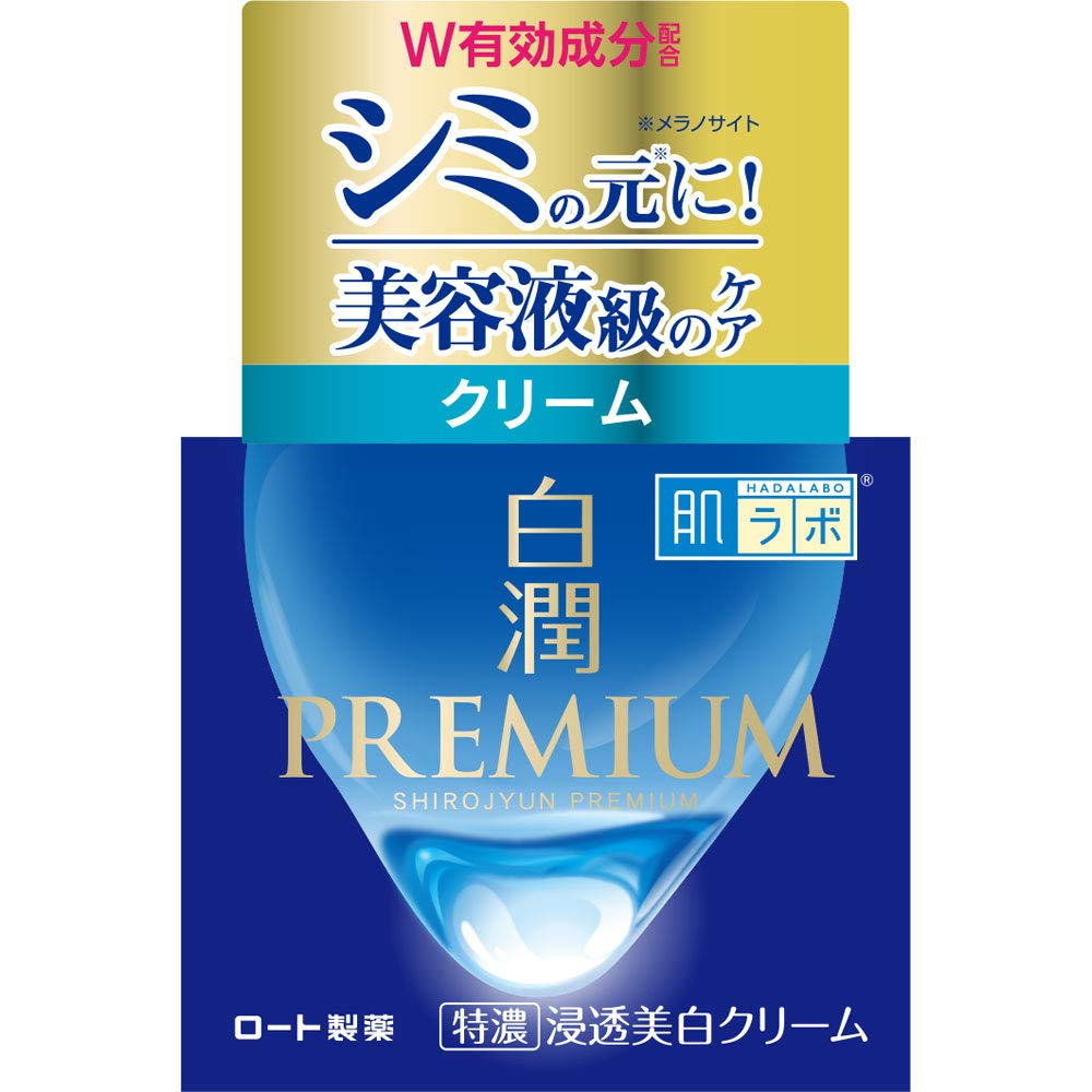 HADA LABO Shirojyun Premium Medicated Whitening Cream — Tranexamic Acid Brightening Cream 50g