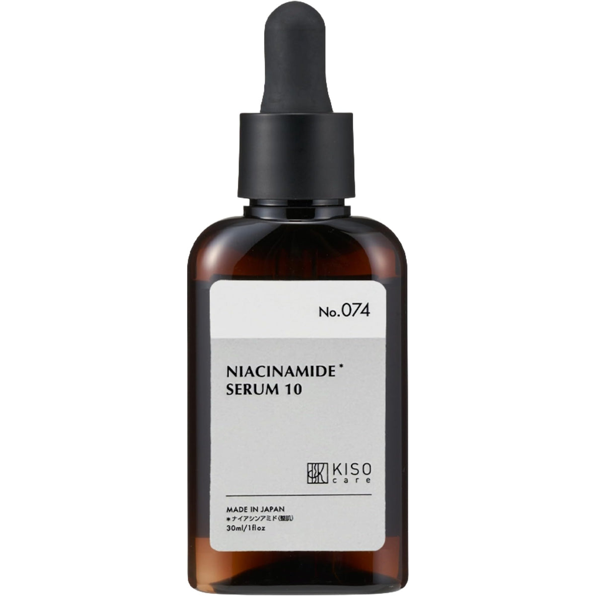 KISO Niacinamide Serum — 30mL image 5