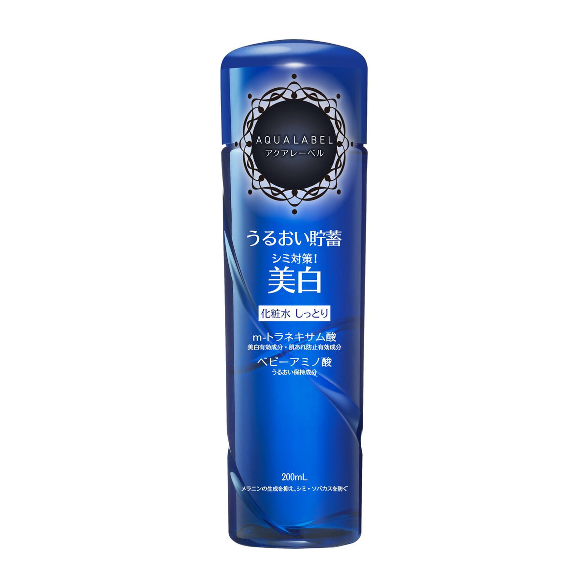 Aqualabel White Up Lotion II Moist Medicated Whitening Lotion 200 mL