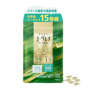 ユーグレナ Premium Green Capsule — 1.5 billion Euglena cells per 6 capsules