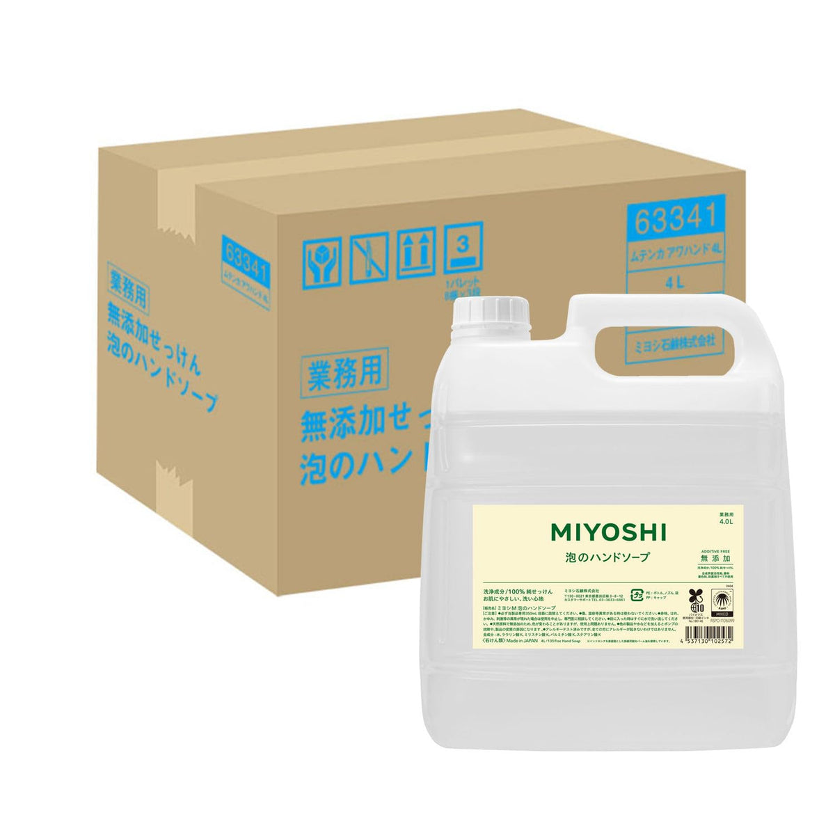 Miyoshi Additive-Free Foaming Hand Soap, 100 Percent Pure Soap with No Fragrance, Colorants, Preservatives or Synthetic Surfactants, 350 mL Pump Bottle, 1 L or 4 L Refill