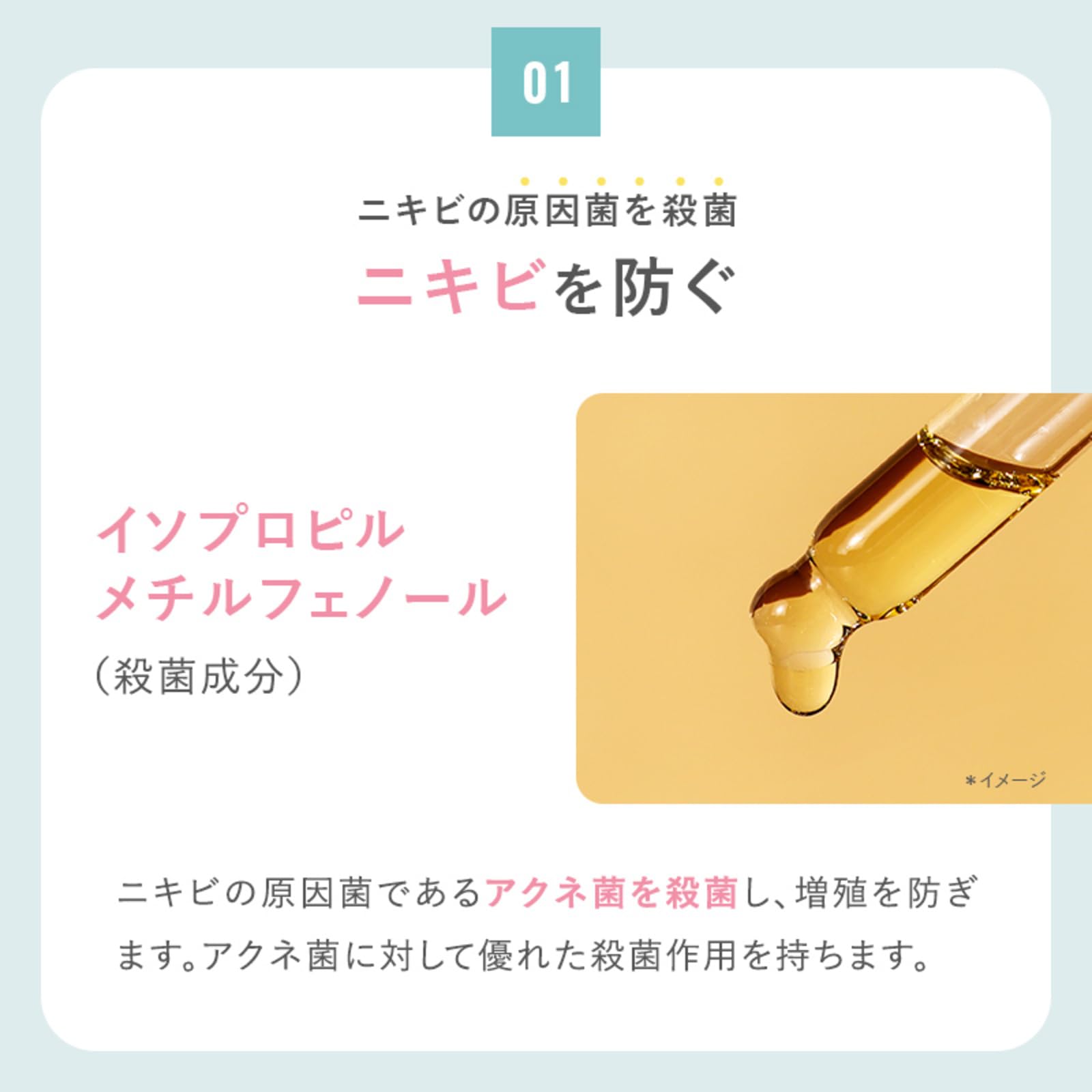 Sokamokka Acne Cleansing Soap 100g — source image 4