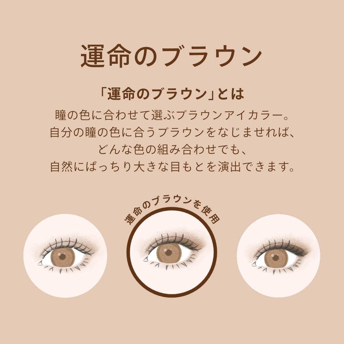 Lame Color Single Glitter Eyeshadow, 0.8 g, Four Sugar Shades