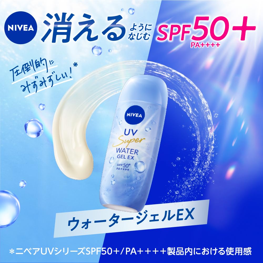 Nivea UV Water Gel EX Sunscreen SPF50+ PA++++ with UV Water Resistance, Face and Body Gel Sunscreen, Floral Aroma, Washes Off with Soap, 80 g