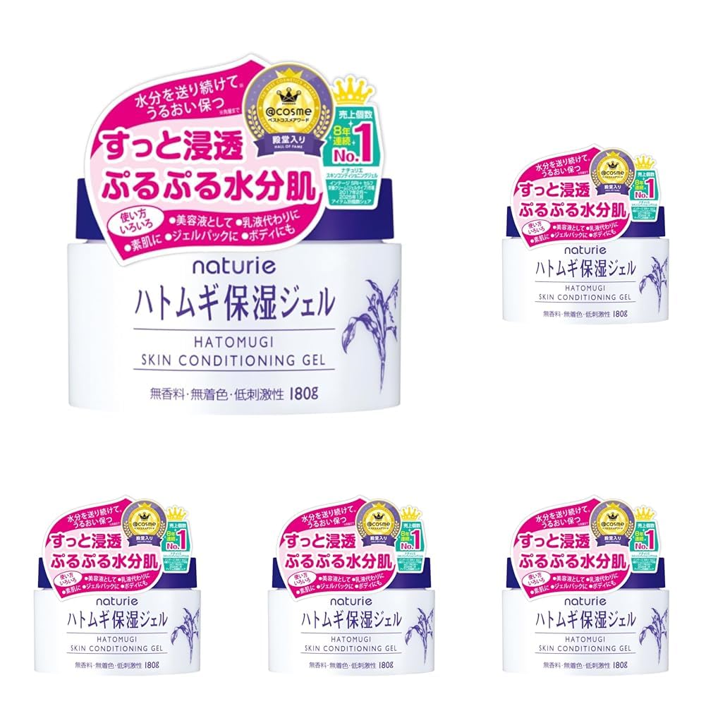Naturie Hatomugi Skin Conditioning Gel, 180 g Jar, Fragrance-Free Colorant-Free Moisturizing Gel with Coix Seed Extract