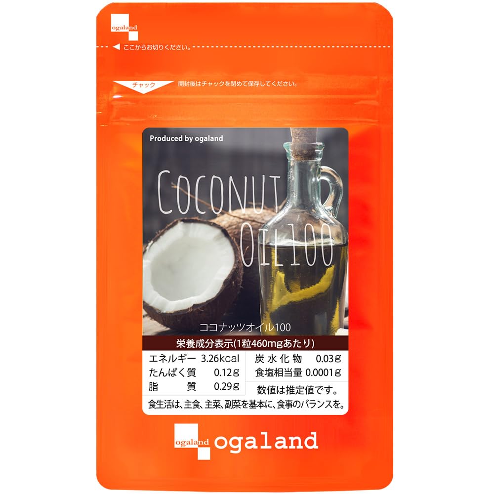 Extra Virgin Coconut Oil Soft Capsules, 460 mg x 60 Capsules for About 1 Month