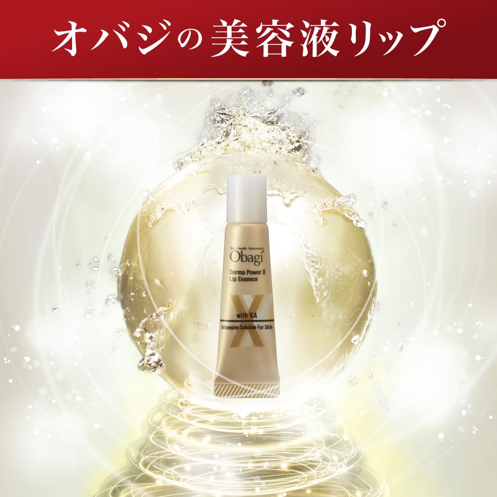 ROHTO Obagi Derma Power X Lip Essence Serum 10g