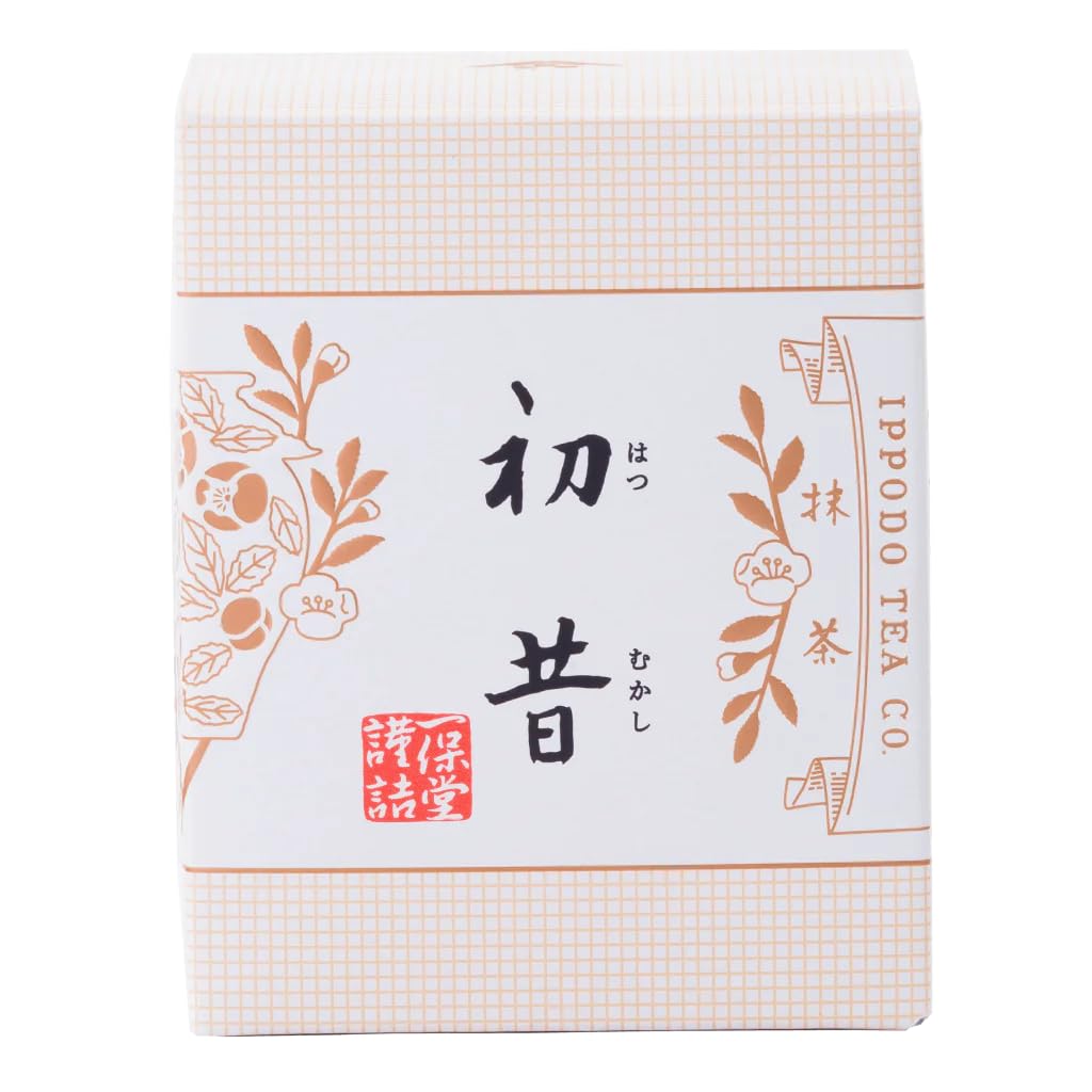 Ippodo Hatsumukashi Matcha Powder, 40 g Box