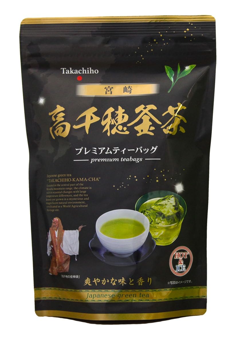Takachiho Kama-Cha Teabags, 2 Pouches