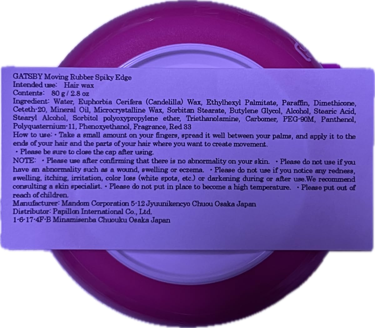 GATSBY Moving Rubber Spiky Edge Hair Wax, 80 g Value Set of 2, Strong Spiking Hold for Short Hair