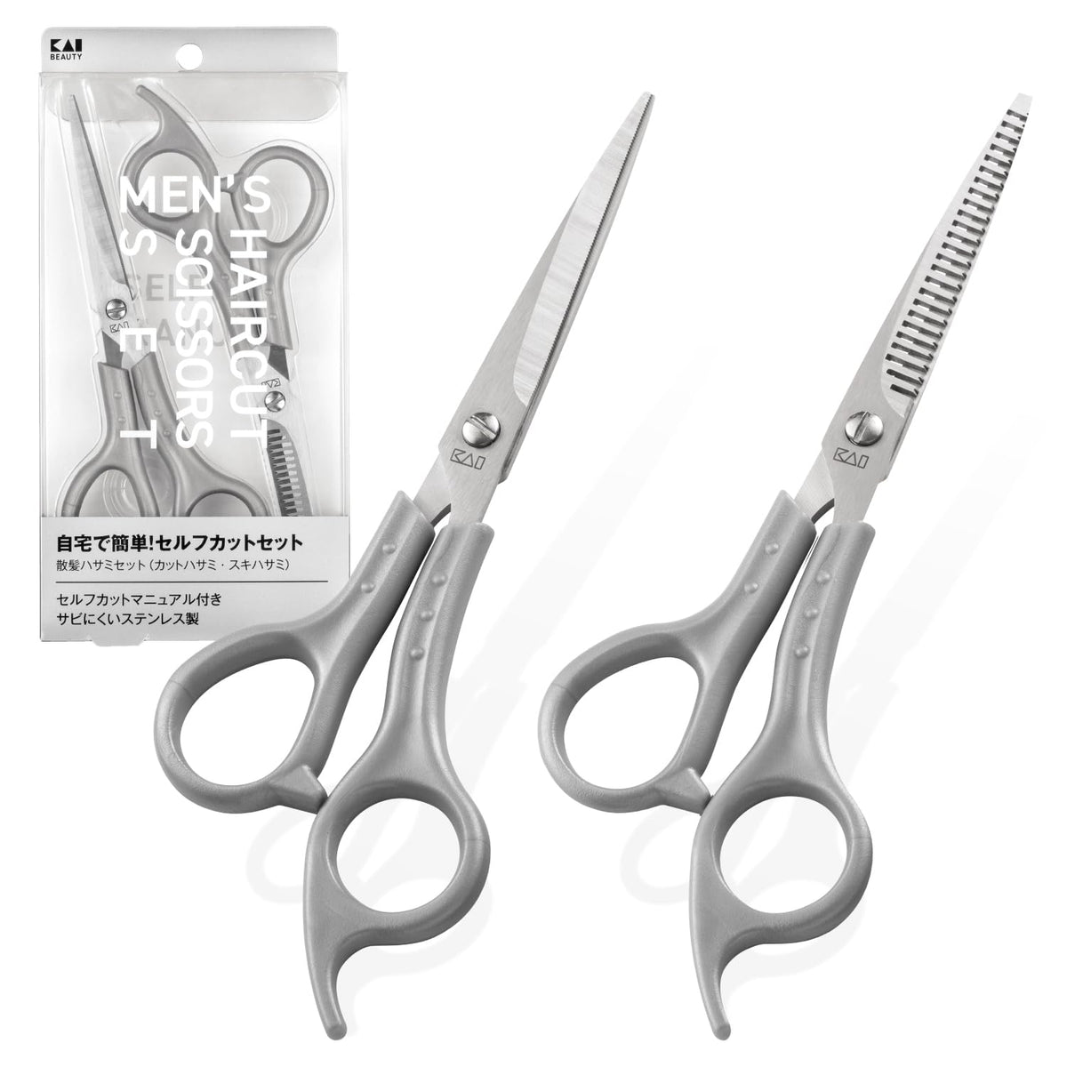 KAI Men's Haircut Scissors Set, Cutting Shears and Thinning Shears in Stainless Steel with Self-Cut Manual KQ3205