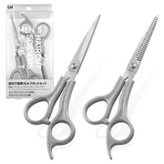 KAI Men's Haircut Scissors Set, Cutting Shears and Thinning Shears in Stainless Steel with Self-Cut Manual KQ3205