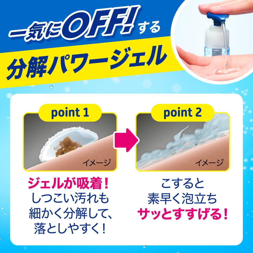 Bioré u Kitchen Gel Hand Soap Unscented 250mL Pump / 680mL Refill