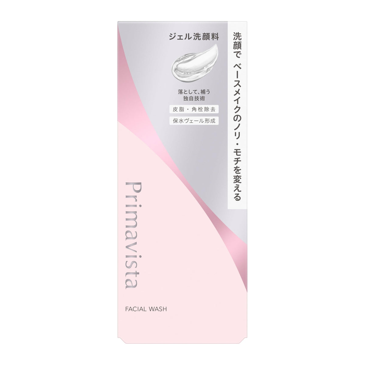 Primavista Pre-Makeup Gel Wash — Green Floral 110 g