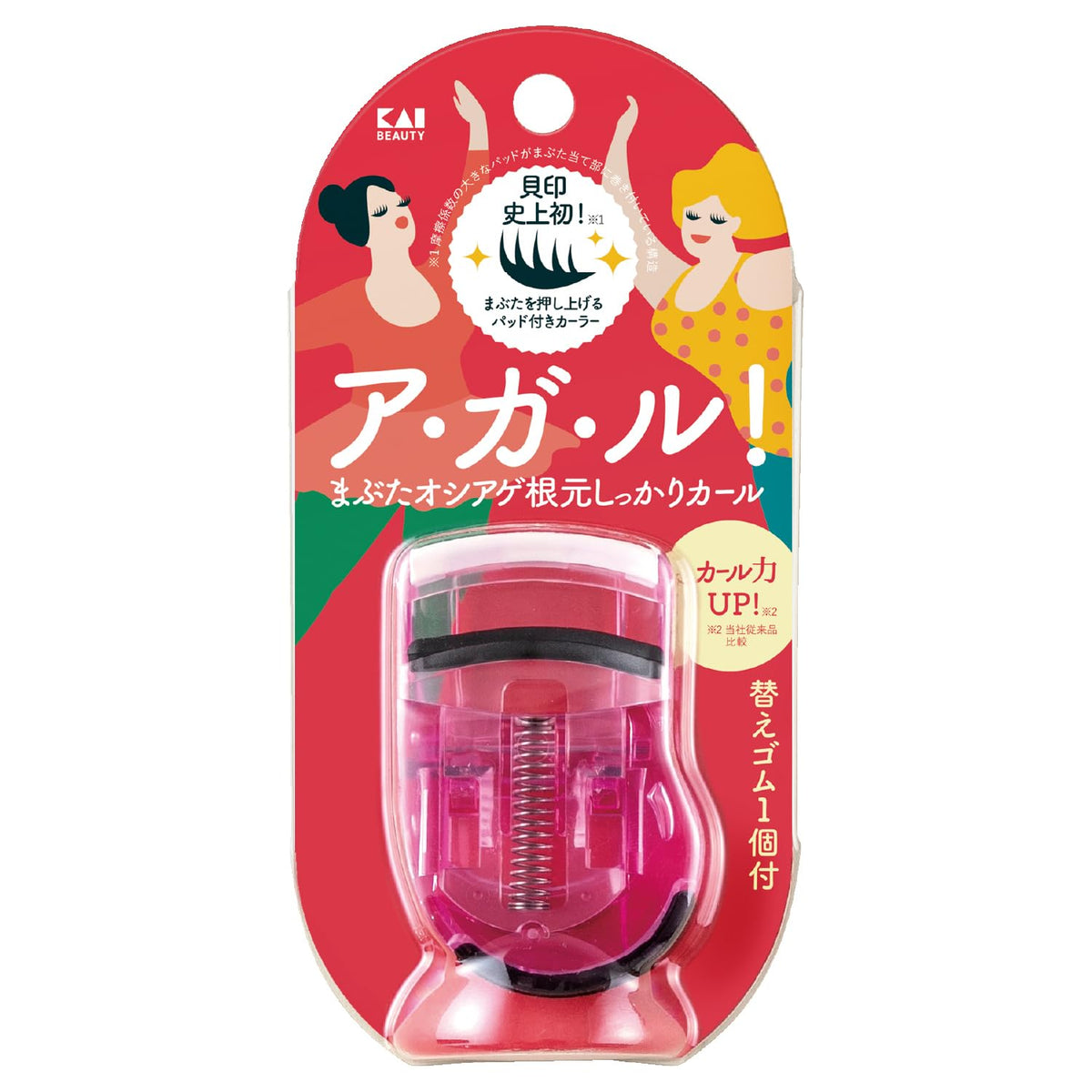 KAI Push-Up Compact Eyelash Curler KQ3129 in Pink, Curler with a Soft Pad that Lifts the Eyelid, One Spare Pad Included