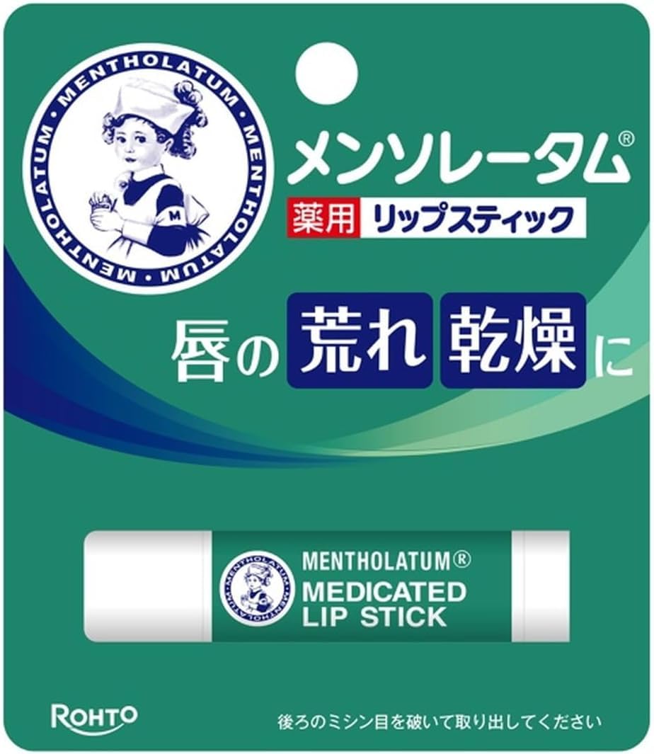 MENTHOLATUM Medicated Lip Stick (XD) — Menthol Lip Balm for Rough, Dry Lips 4g