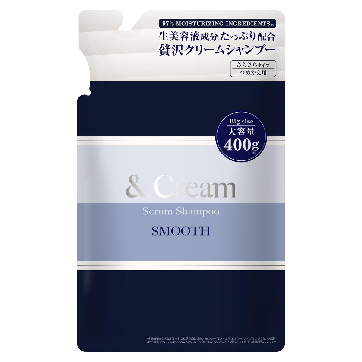 &Cream Serum Cream Shampoo, Moist or Smooth Type
