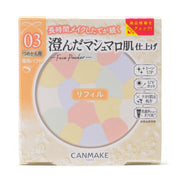 Marshmallow Finish Powder Abloom Refill 03 Plumeria Wreath, Five-Colour Tone-Up Face Powder with SPF19 PA++ That Washes Off with Face Wash Alone, with a Dedicated Puff, 4.0 g