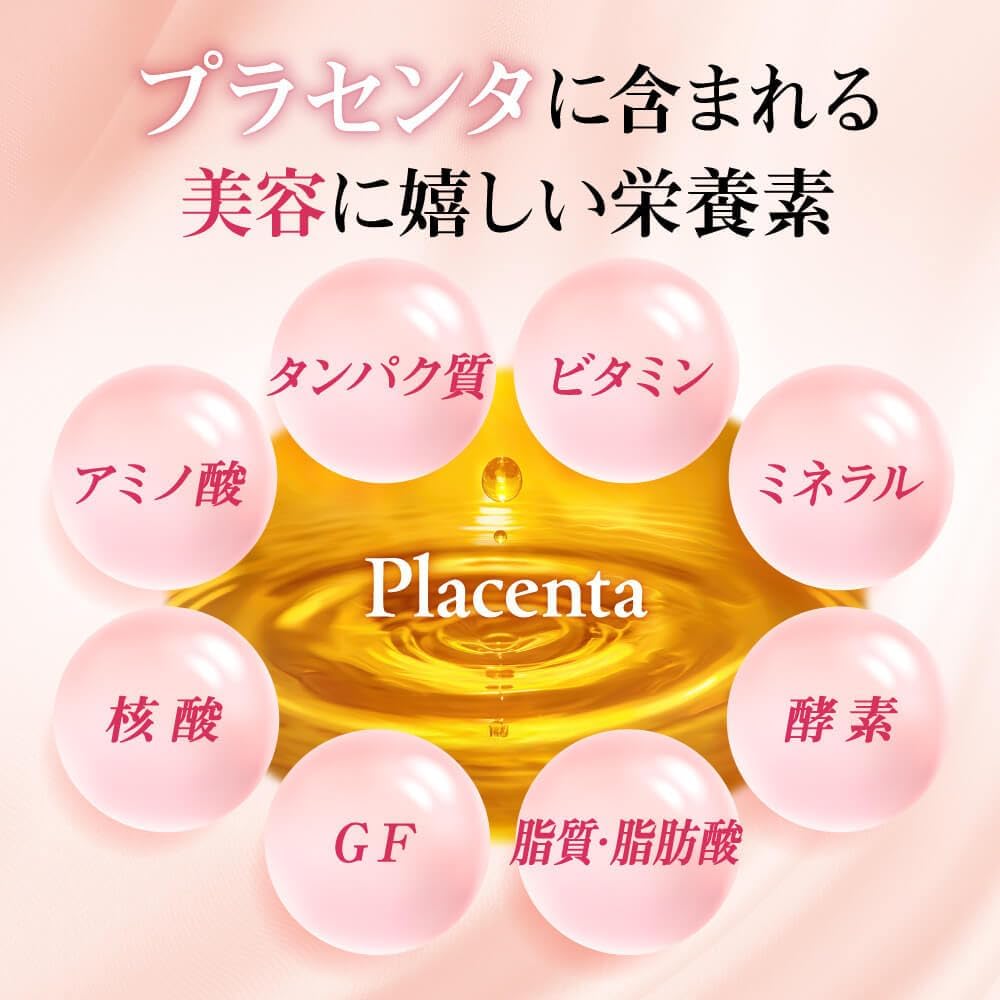 aequalis Moisturizing, Plenty of Luxury Placenta Supplement, 402,000 mg, Collagen, Hyaluronic Acid, Made in Japan, 30 Day Supply, 60 Tablets