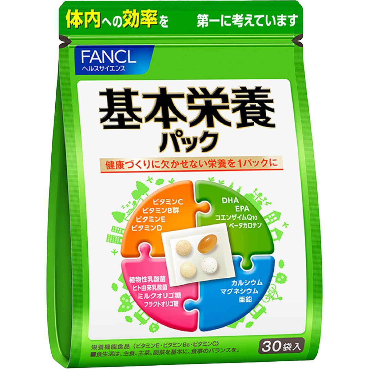 FANCL Nutrition Supplements — Individually Portioned Packets