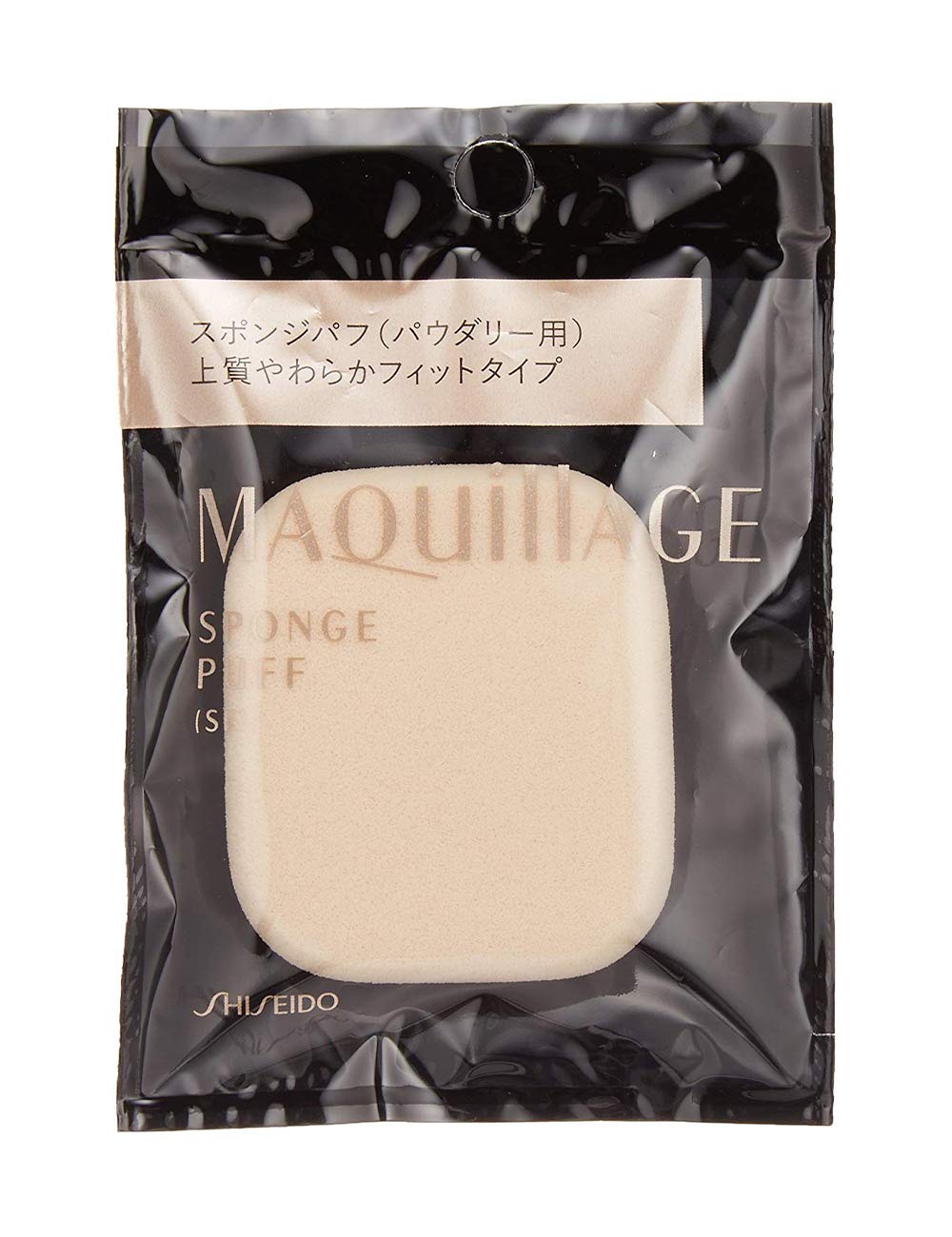 MAQUILLAGE Sponge Puff SF — Soft Fit Powdery Foundation Sponge