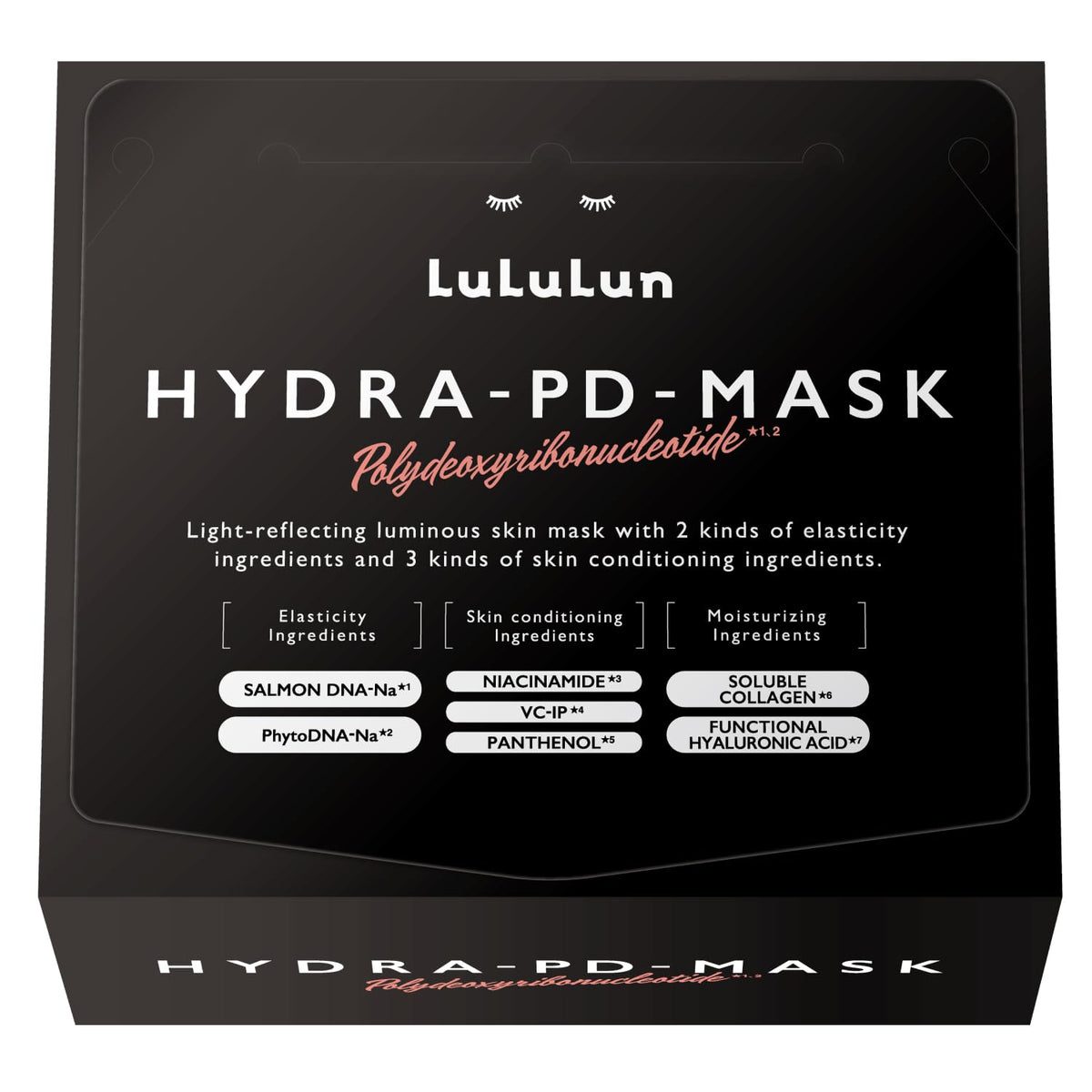 Lululun Hydra PD Face Mask — 28 Sheets Daily Moisture