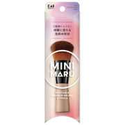 KAI Mini Maru Foundation Brush KQ2207, Compact Slanted-Top Makeup Brush for Even Base Makeup, Nylon Bristles