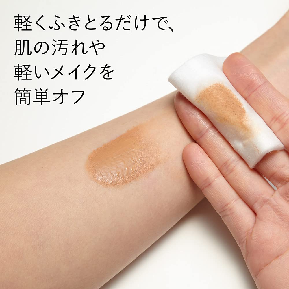 KANEBO Clear Cleansing Toner a Makeup Remover Lotion
