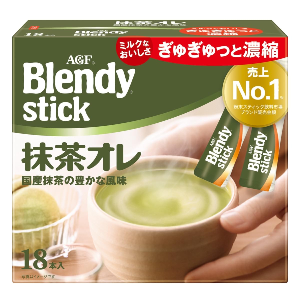 AGF Blendy Stick Cafe Au Lait, 24 Sticks, Calorie Half, Matcha Au Lait, Caffeine-Less Or Unsweetened Milk Tea Au Lait