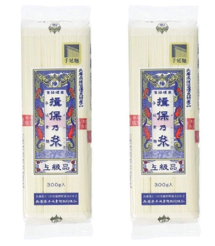 Ibonoito Hand-Stretched Somen Noodles, Top Grade, 300 g x 2 Bags