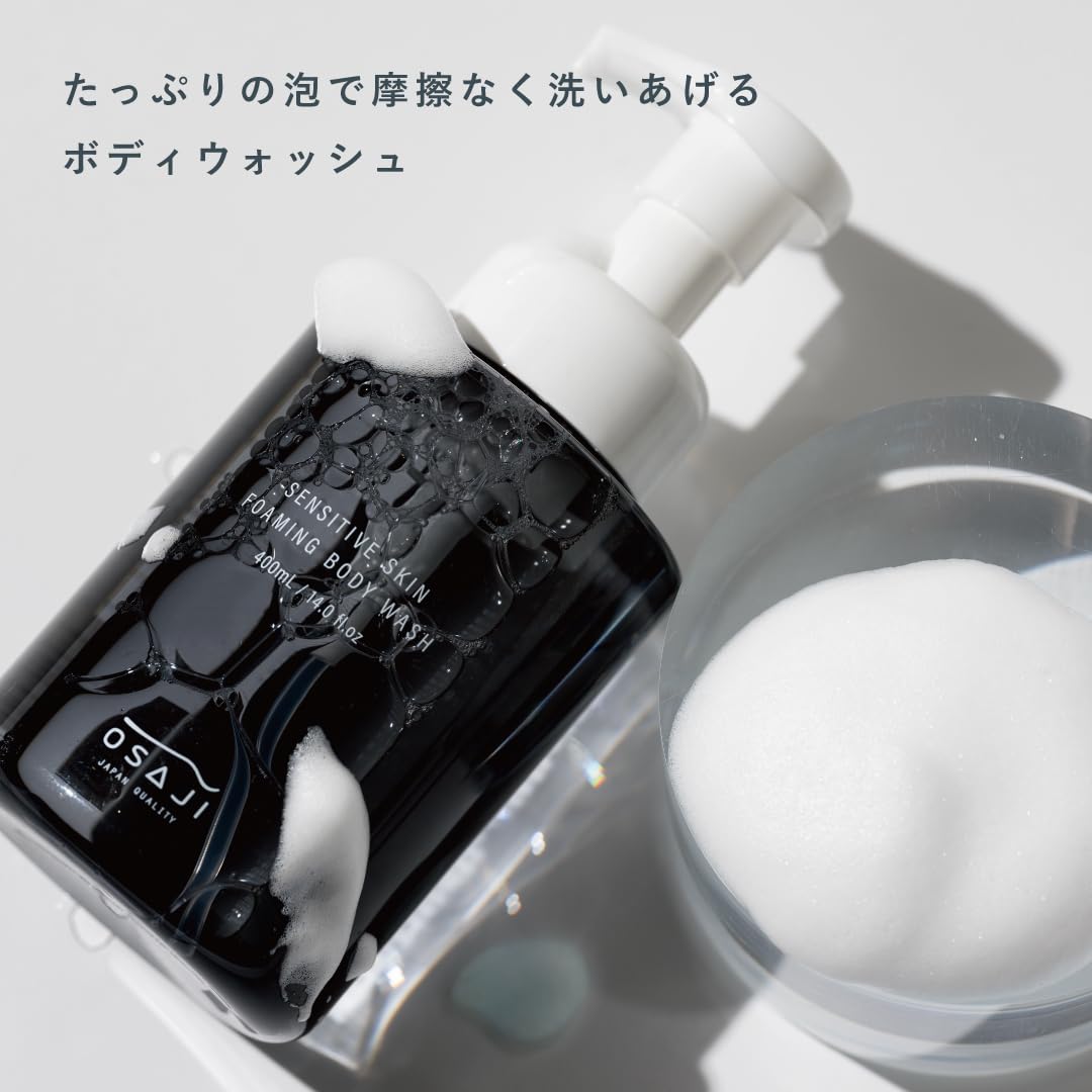 OSAJI Sensitive Skin Foaming Body Wash 400 ml, Fragrance-Free Weakly Acidic Amino Acid Body Wash with Dense Springy Foam